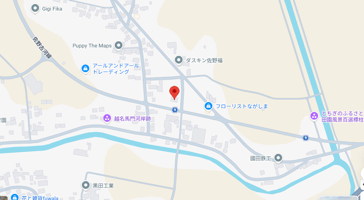 【佐野市越名町】佐野プレミアム・アウトレット車約4分｜551坪・三方道路・大型車進入可｜佐野藤岡IC車約7分の希少ロードサイド事業用地