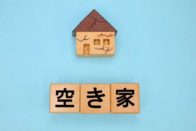 【2026年版】行田市の空き家完全ガイド｜相続・売却・管理・補助金まで不動産のプロが徹底解説