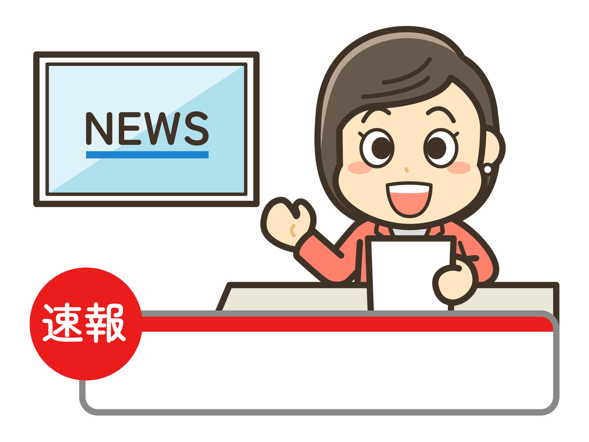 解体した後の更地、雑草対策はどうする？売却まで放置しないための防草対策を不動産会社が解説